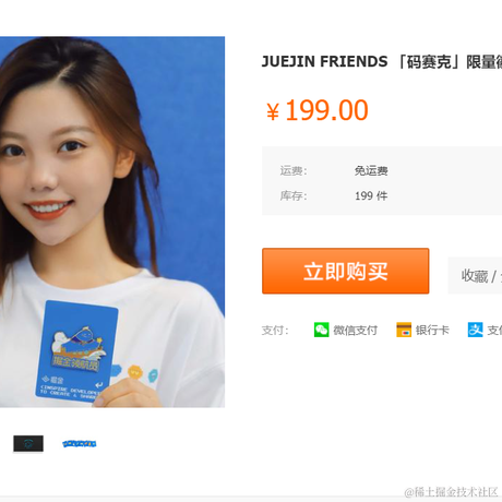 大舔牛于2023-06-14 15:16发布的图片