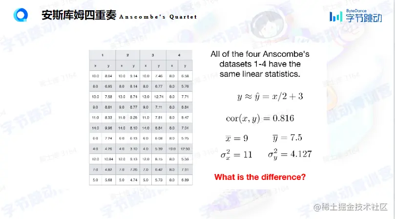 屏幕截图 2023-02-13 134517.png