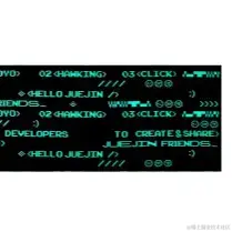 沸点小丑稽查员于2023-04-16 13:41发布的图片