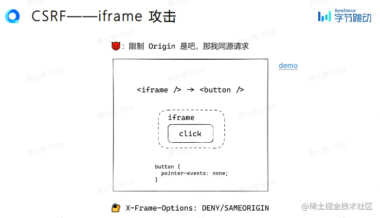 屏幕截图 2023-02-21 214200.png