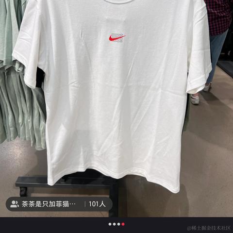 Zaccc于2023-04-19 23:36发布的图片