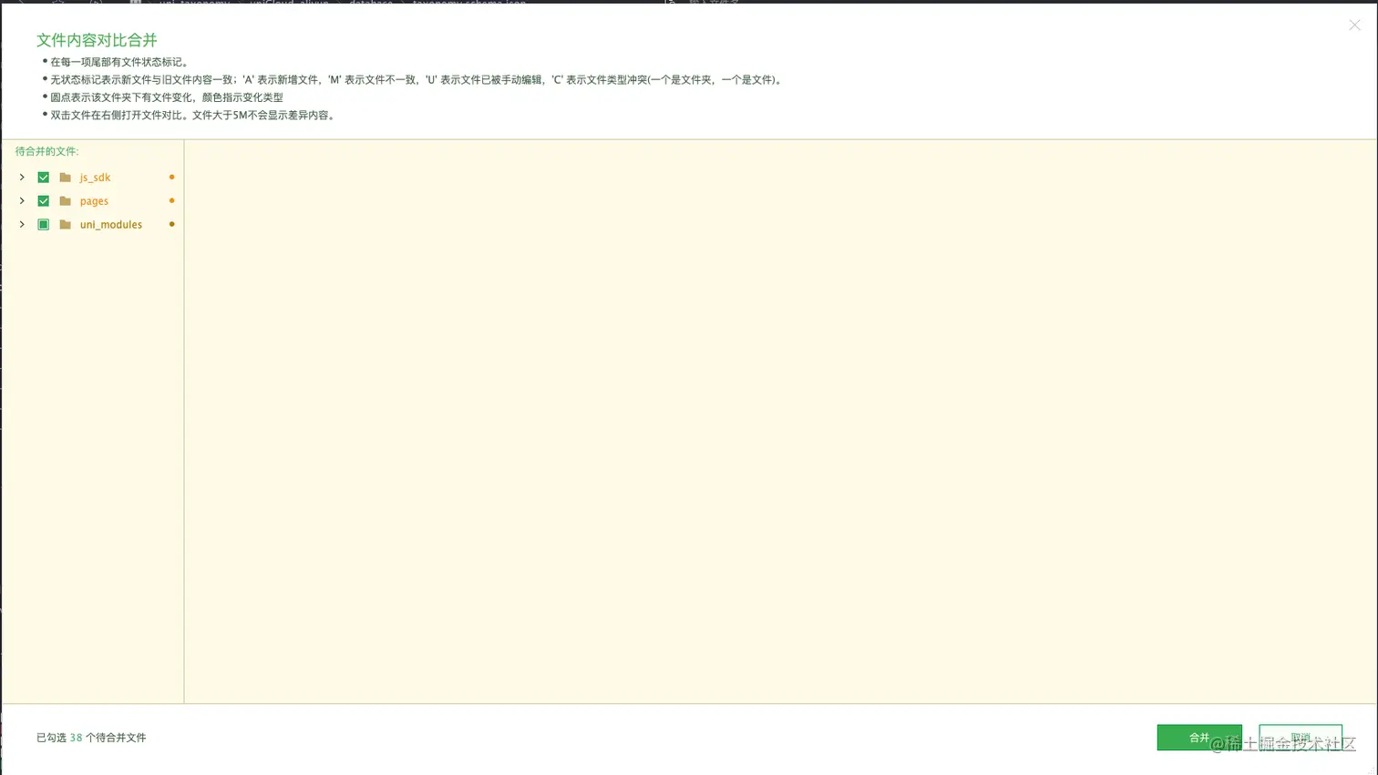 截屏2021-12-11 09.16.31.png