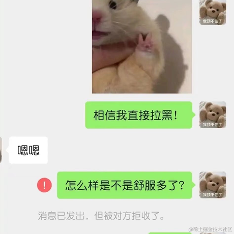 魔童闹海于2021-08-25 14:49发布的图片