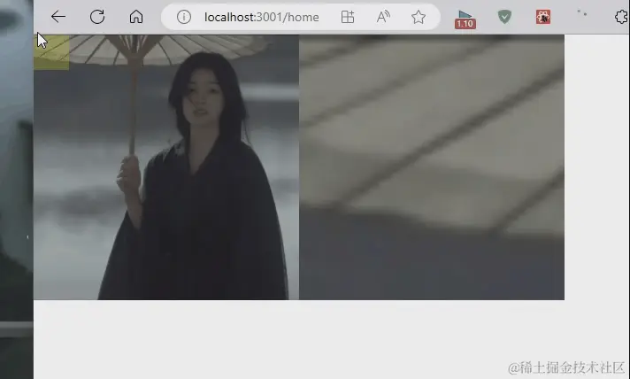 动画22.gif