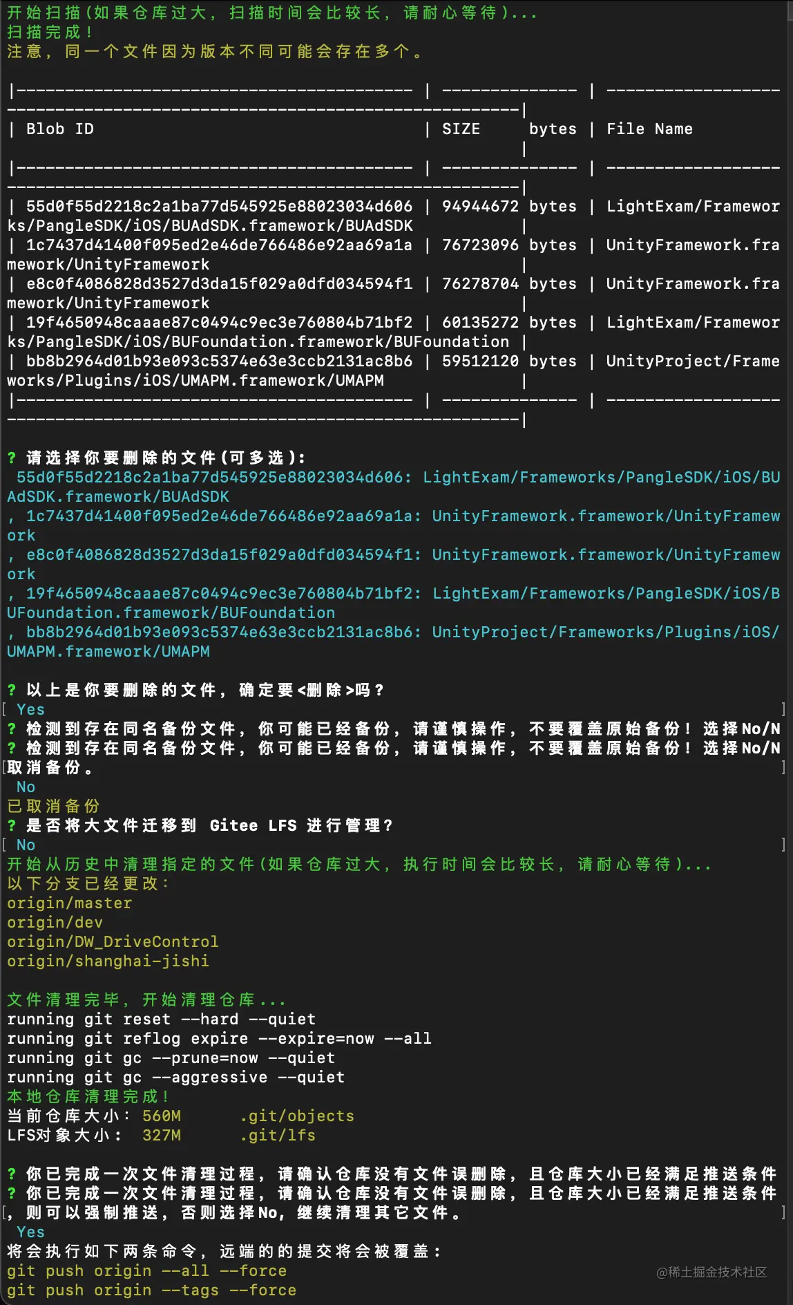 WeChat945b864f5360f31620c7dee796f53b6a.png