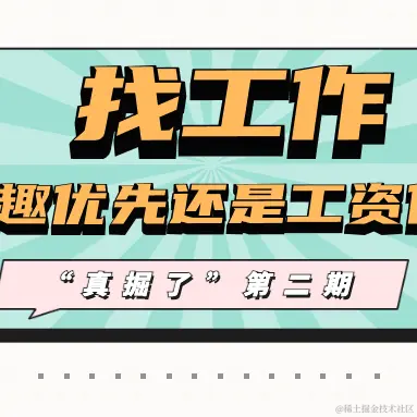 已注销于2021-01-12 11:56发布的图片