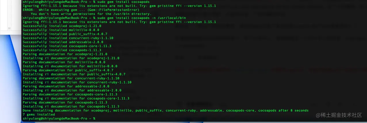 截屏2022-06-09 下午5.34.59.png