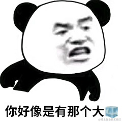 红a于2021-09-29 09:38发布的图片