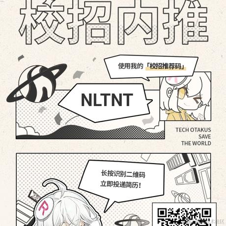 源心锁于2023-07-18 15:05发布的图片