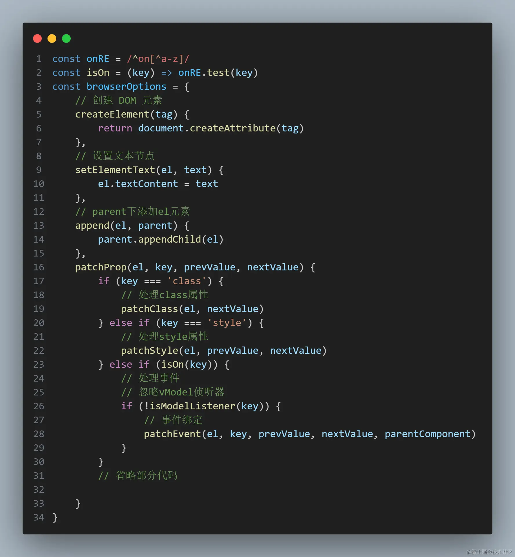 code11.png