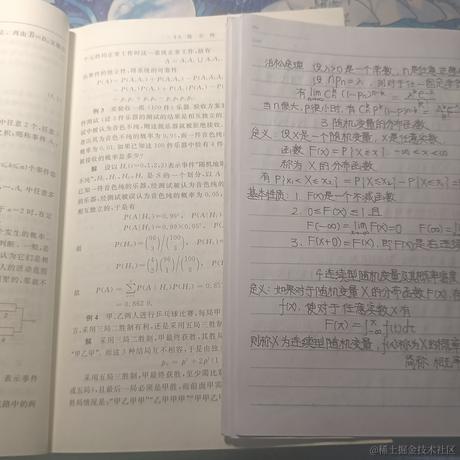 辰光100于2023-04-25 23:04发布的图片