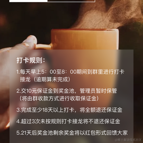 zfengsn于2021-08-06 00:21发布的图片