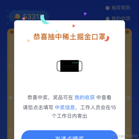 zb81于2022-10-07 08:31发布的图片