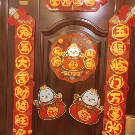 枸杞当归羊肉汤于2023-01-18 21:13发布的图片