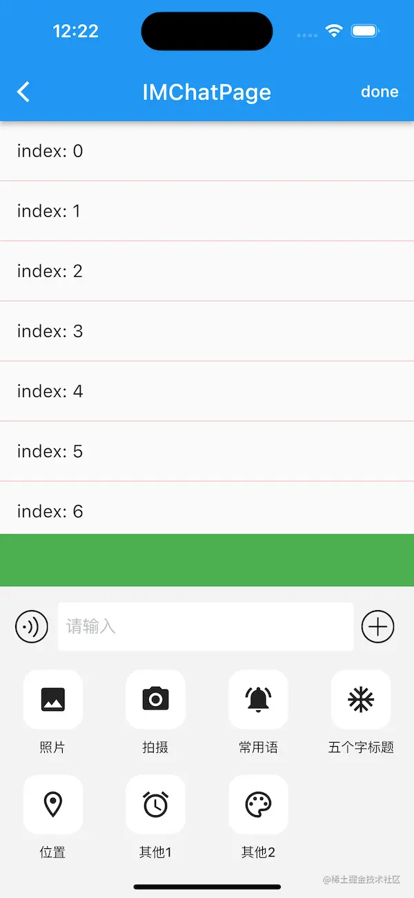 Simulator Screenshot - iPhone 14 Pro - 2023-06-18 at 00.22.24.png