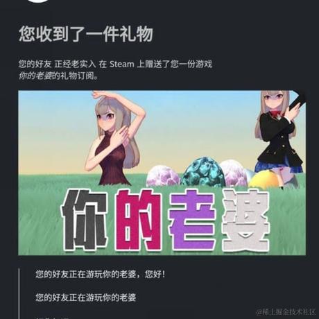 呵呵1于2021-11-18 17:08发布的图片