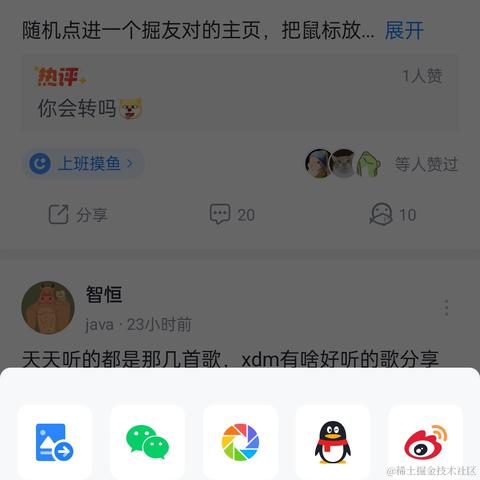 司礼于2022-09-01 09:18发布的图片