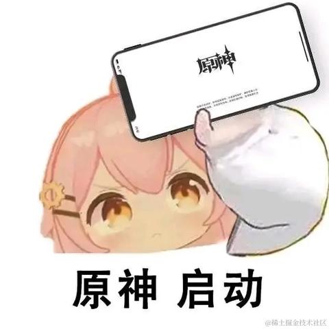 乃者如琳于2023-07-06 08:16发布的图片