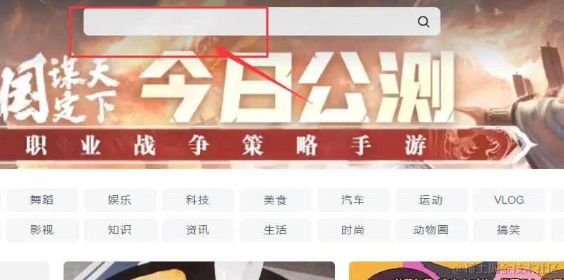 干干净净