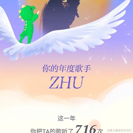 lithii于2021-12-27 13:53发布的图片