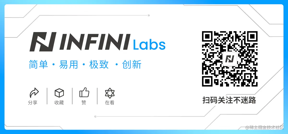 INFINILAB LOGO.png