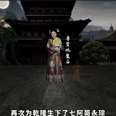 用户32175972399于2024-07-16 10:42发布的图片