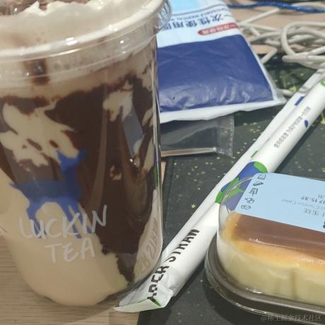 科目三后吃饭于2021-01-07 15:50发布的图片