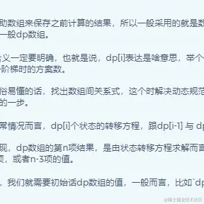 Running_Noob于2023-05-10 20:33发布的图片