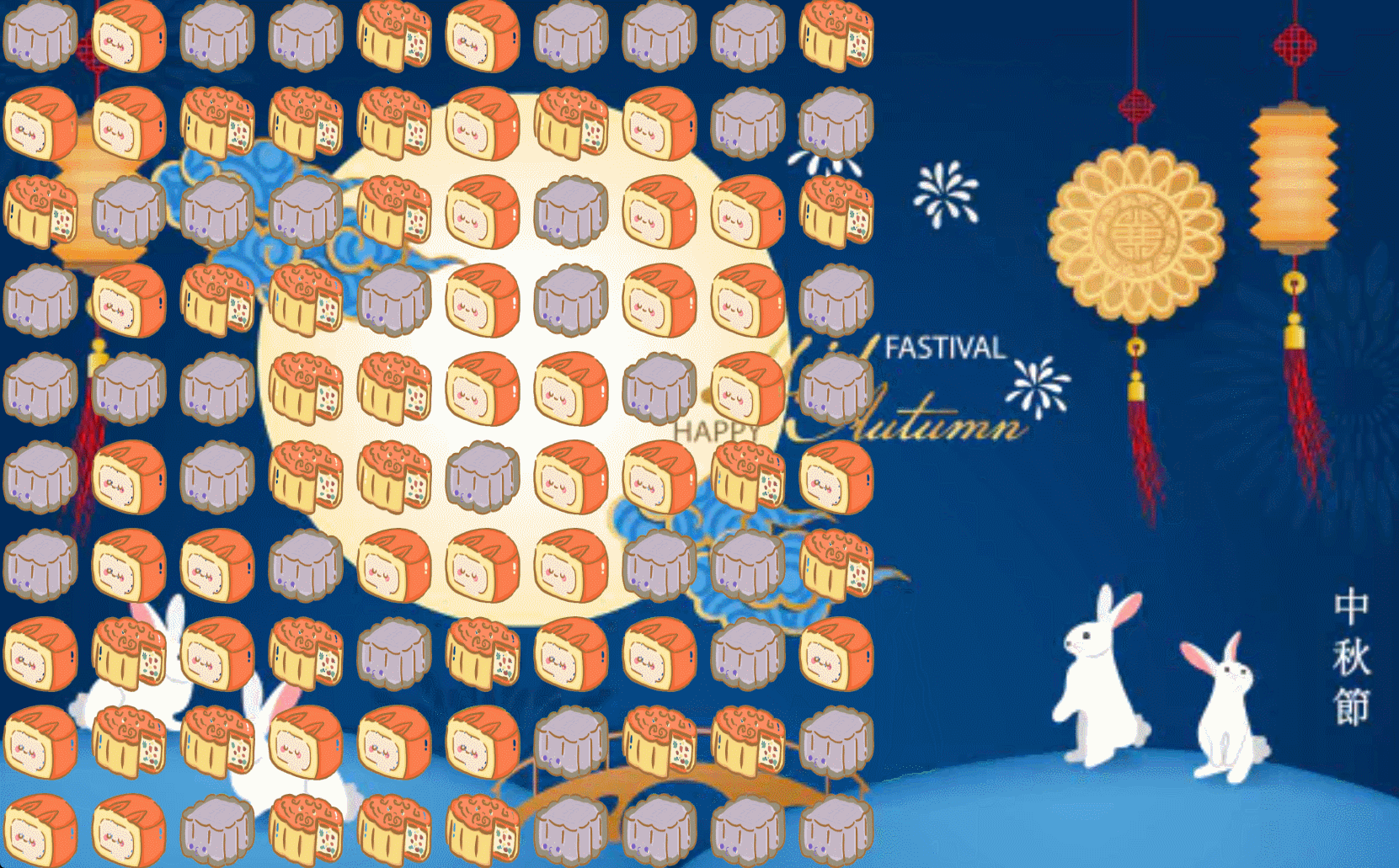 GIF 2023-9-14 15-15-30.gif