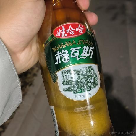 袖手的叶子于2022-11-22 10:55发布的图片