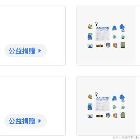 __Vic于2023-10-06 13:32发布的图片