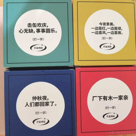 树洞robot于2022-09-11 06:05发布的图片