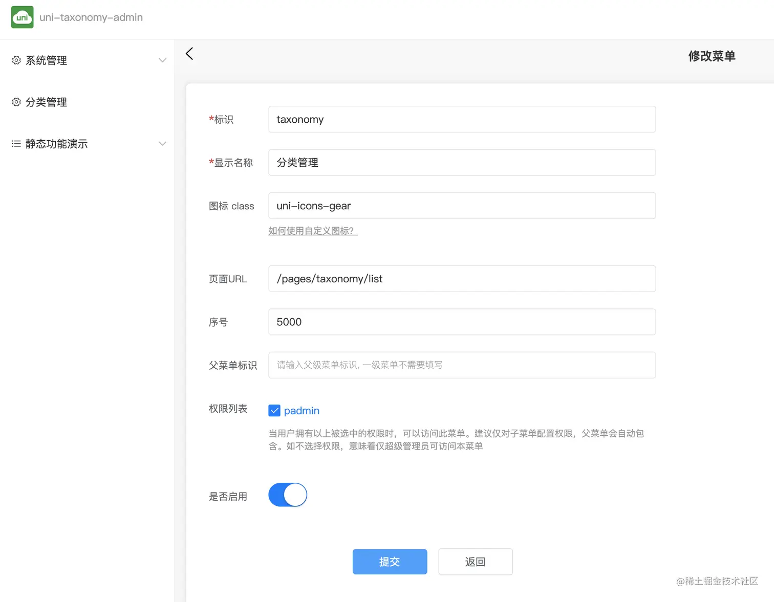 截屏2021-12-12 06.47.46.png