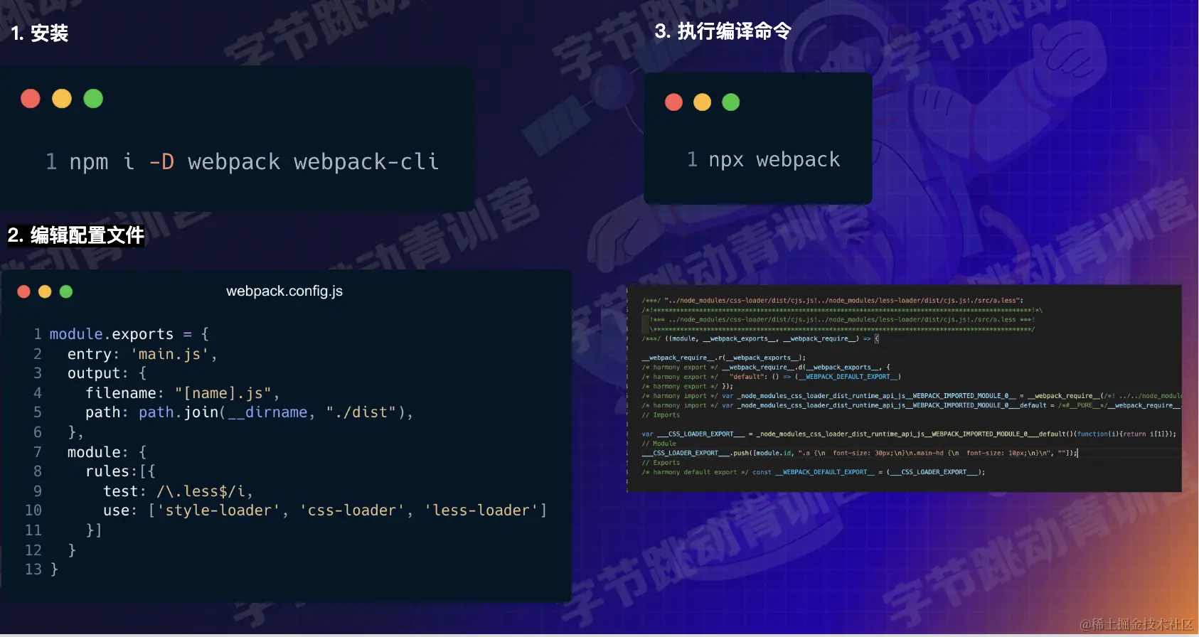 截屏2022-08-10 14.12.16.png