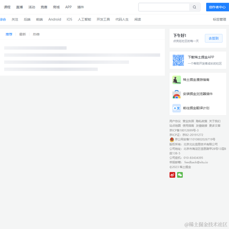 你完全不动是吗于2023-03-06 17:07发布的图片