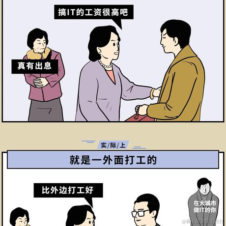 Qt历险记于2023-12-05 08:31发布的图片