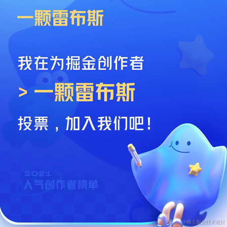 知否技术于2021-12-28 13:45发布的图片