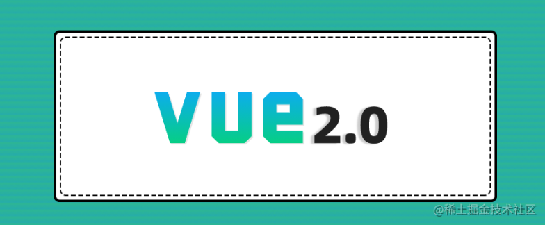 vue2.0相关笔记