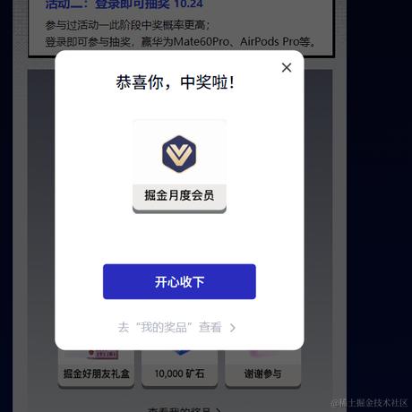 汪汪队汪汪汪于2023-10-17 08:29发布的图片
