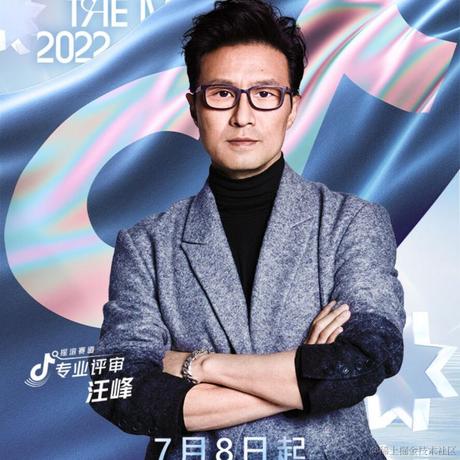 李白告于2022-07-08 11:50发布的图片