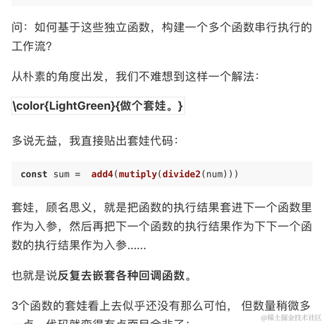 sunzy_泽阳于2022-12-21 22:43发布的图片