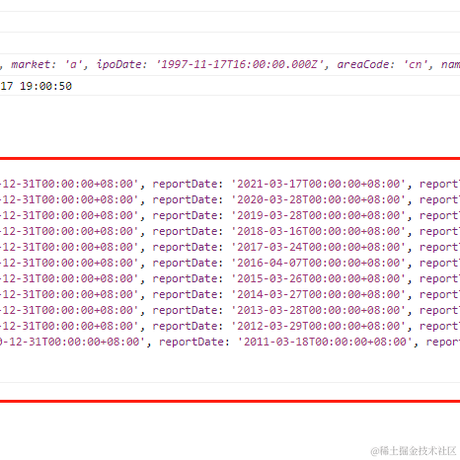 用户8864636315020于2022-02-17 19:04发布的图片