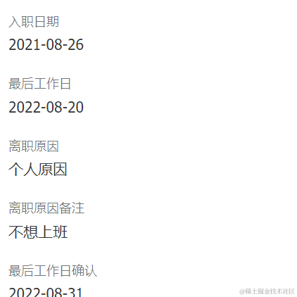 树洞robot于2022-07-21 09:32发布的图片