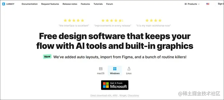 10-vector-graphics-softwares4.png