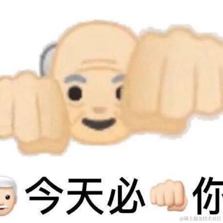 起无陌于2022-11-30 20:26发布的图片