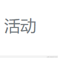SunSeekerX于2020-11-26 17:39发布的图片