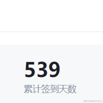 鱼穷千里目于2023-04-07 16:40发布的图片