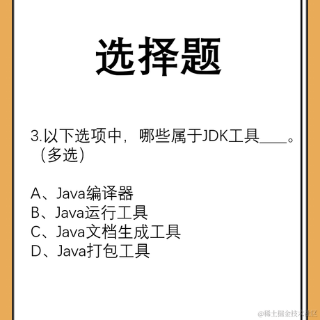 性能性能于2021-06-25 16:23发布的图片