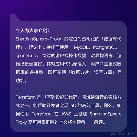 SphereEx于2023-02-02 16:33发布的图片