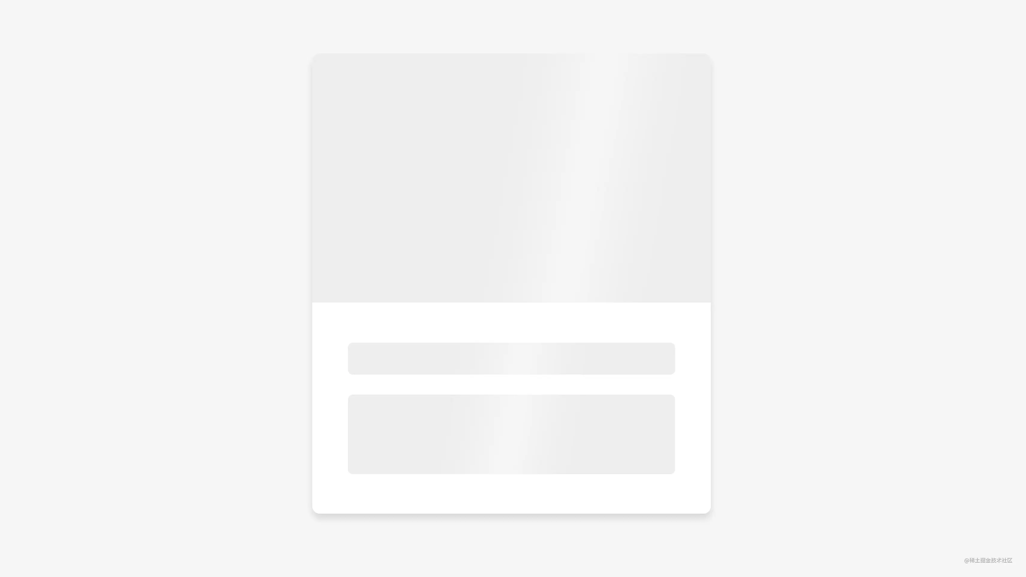 Css 骨架屏skeleton 效果 掘金